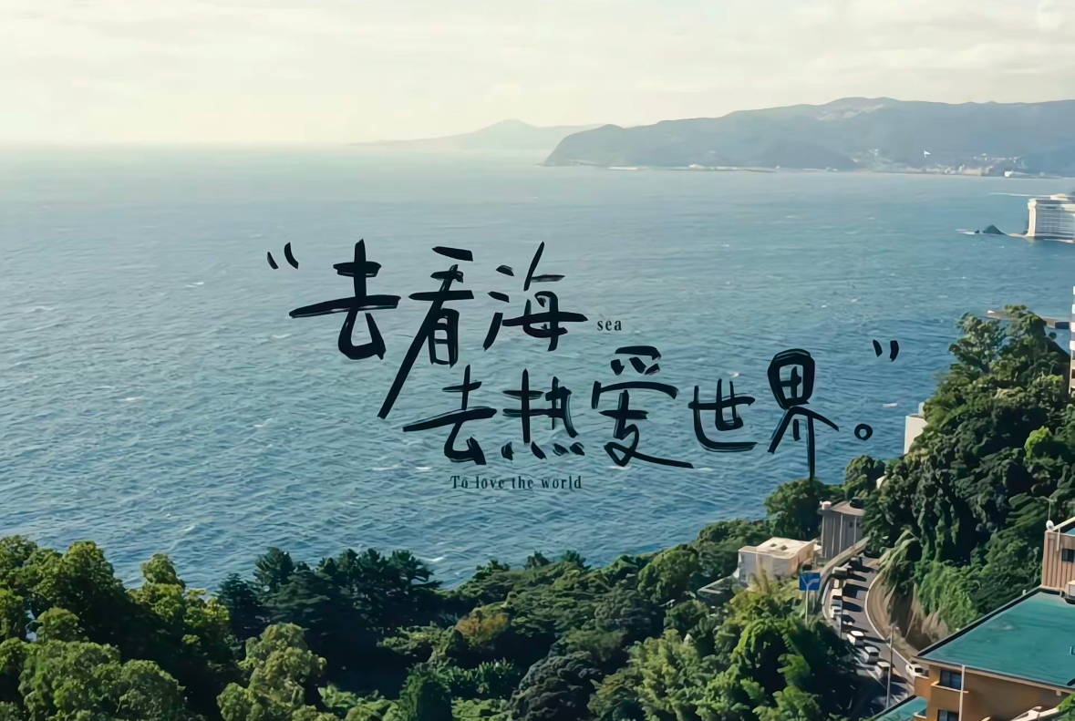 用户封面